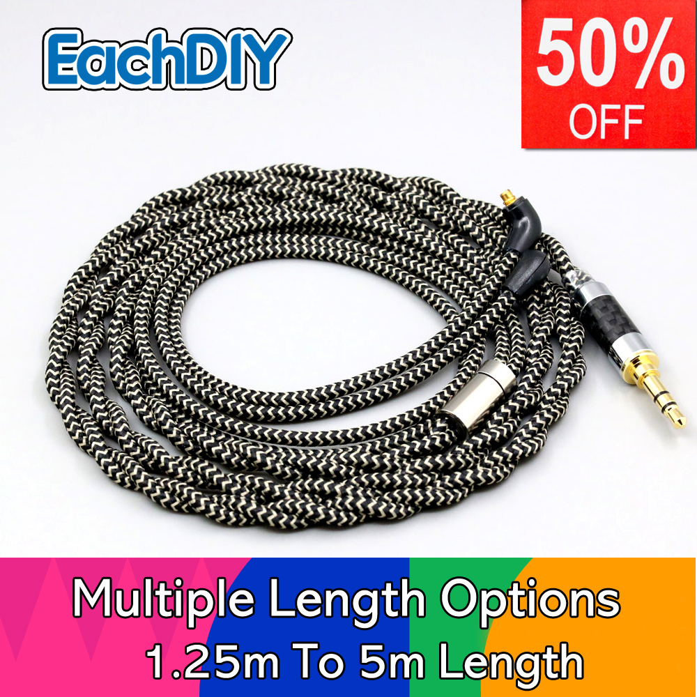 Cable Sleeve Braided - 2-жильный 2,8 мм защитный плетеный кабель