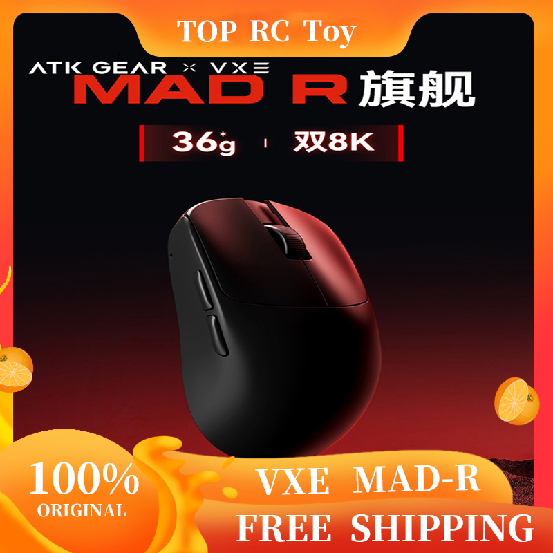 Gaming Accessories For Pc - Сверхлегкая беспроводная мышь VXE VGN MAD
