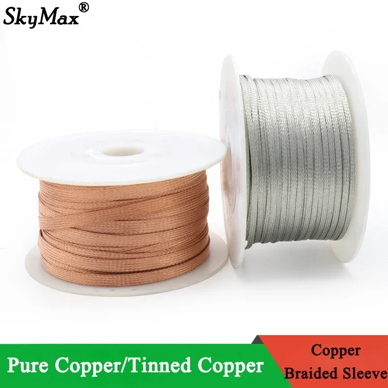 Cable Sleeve Braided - 2 м/5 м луженая медная плетеная