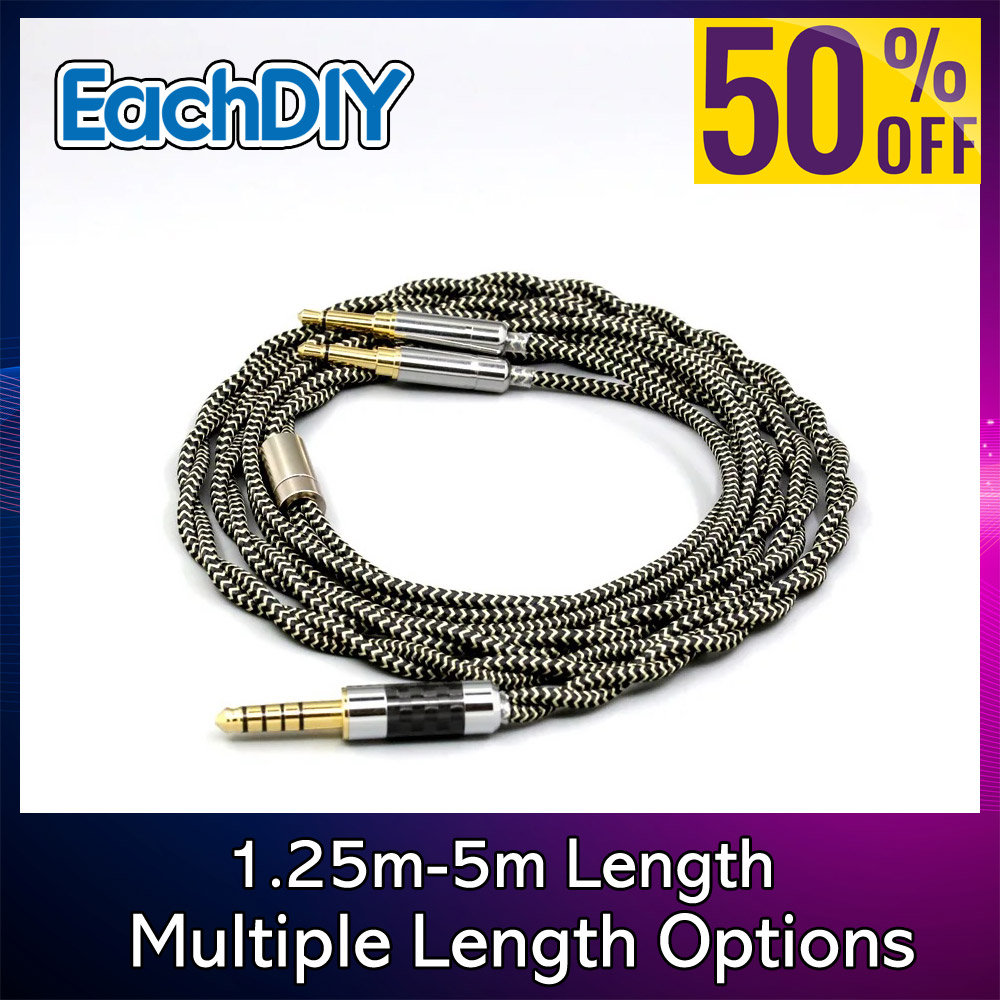 Cable Sleeve Braided - 2-жильный 2,8 мм литой OFC защитный