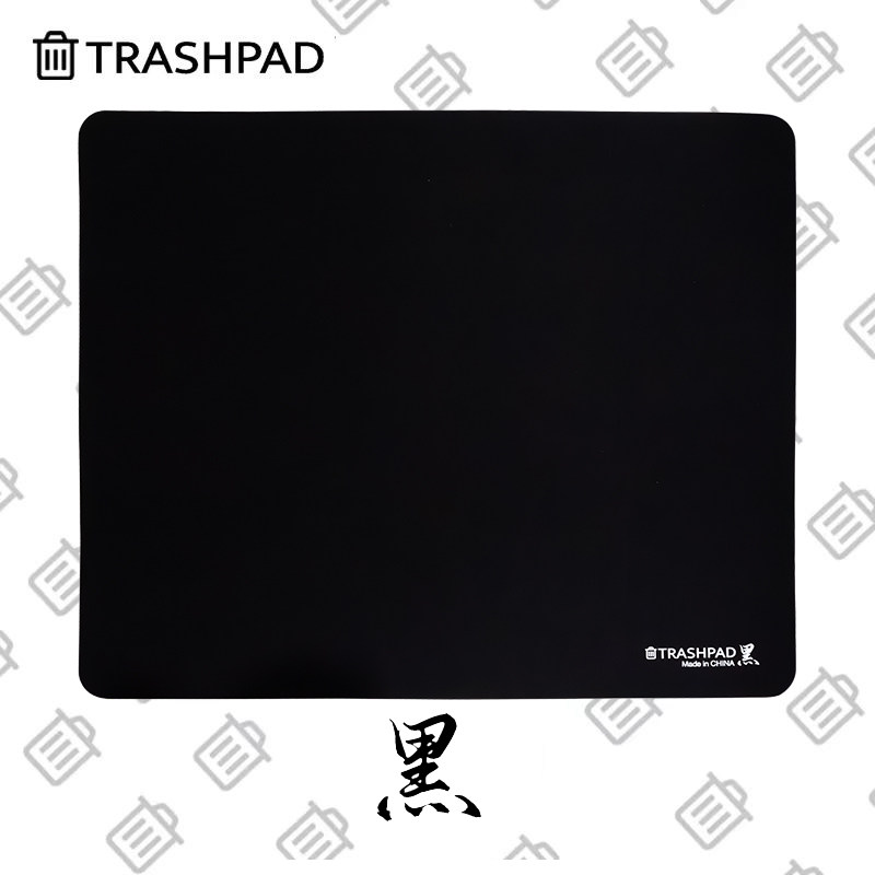 Игровой коврик для мыши TRASHP – обзор и цена Gaming Accessories For Valorant